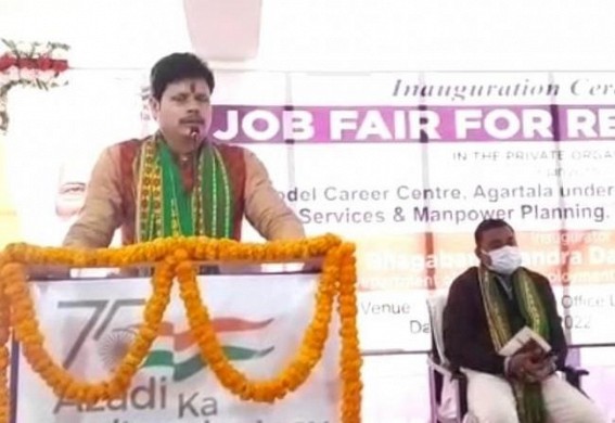 'It’s not possible to provide Govt Jobs to everyone, at the rate job seekers are increasing', says Minister Bhagaban Das at Job Fair 'It’s not possible to provide Govt Jobs to everyone, at the rate job seekers are increasing', says Minister Bhagaban Das at Job Fair